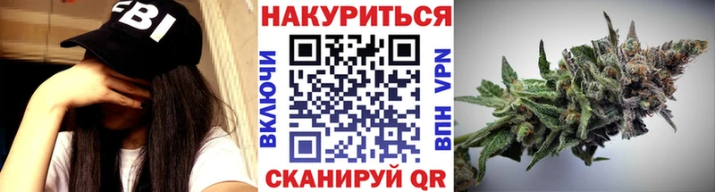 Где купить наркотики Мелеуз Кокаин  Мефедрон  Alpha-PVP  АМФЕТАМИН  Героин  ГАШИШ 