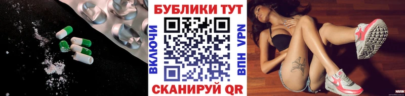 цена   Мелеуз  Ecstasy бентли 