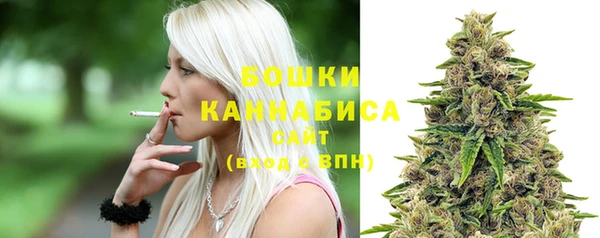 mdma Михайлов