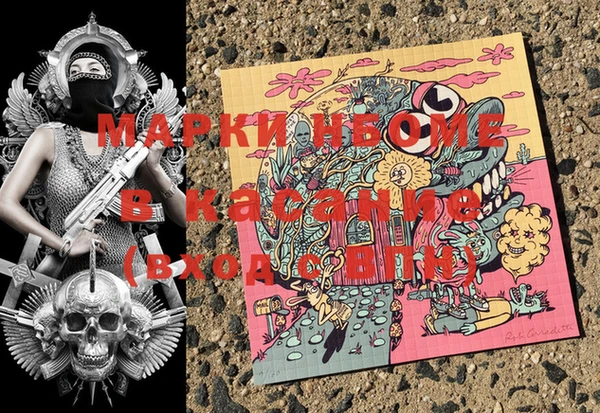 мдма Магадан