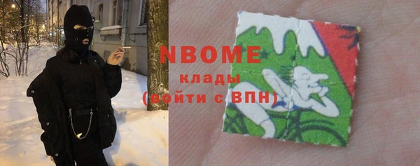 мдма Магадан