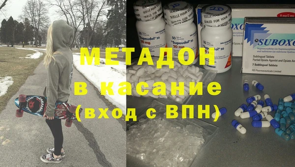 марки lsd Магас