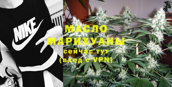 мдма Магадан