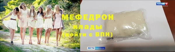 марки lsd Магас
