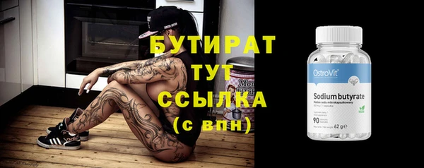 Альфа ПВП Майский