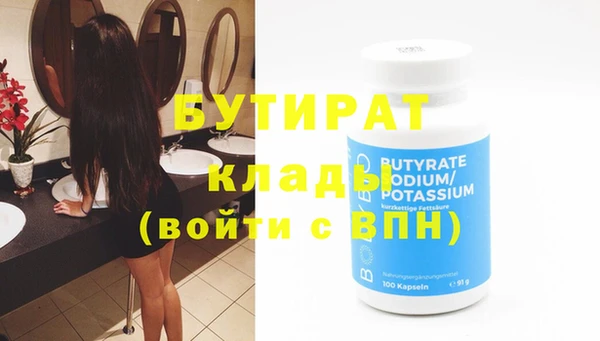mdma Михайлов