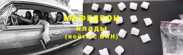 мдма Магадан