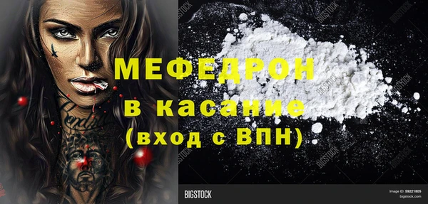 Альфа ПВП Майский