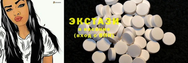 мдма Магадан
