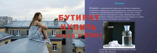 мдма Магадан