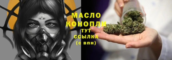 mdma Михайлов