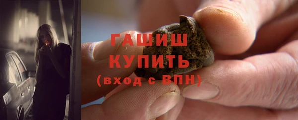 mdma Михайлов