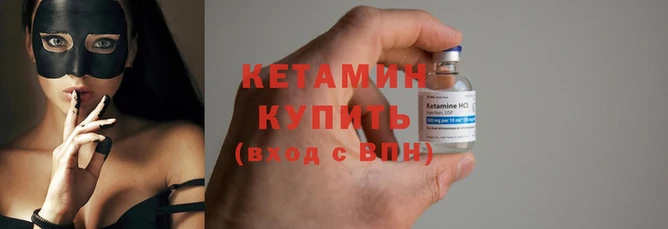 марки lsd Магас