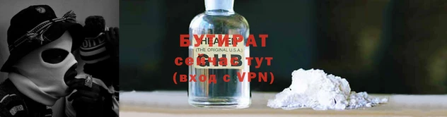 кокс Лихославль