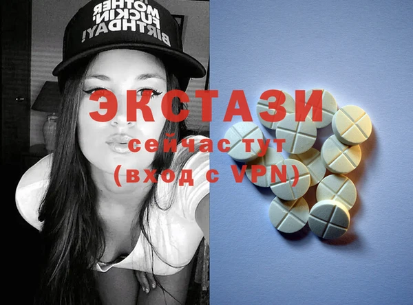 Альфа ПВП Майский