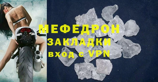 Альфа ПВП Майский
