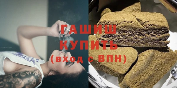 mdma Михайлов