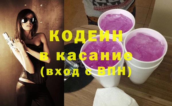 марки lsd Магас