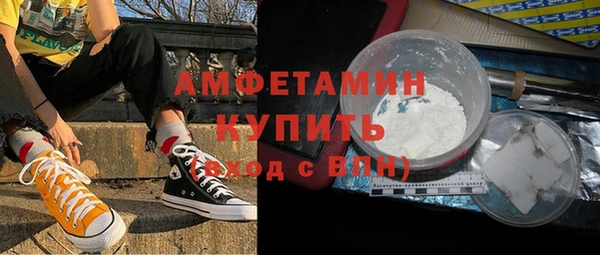 мдма Магадан