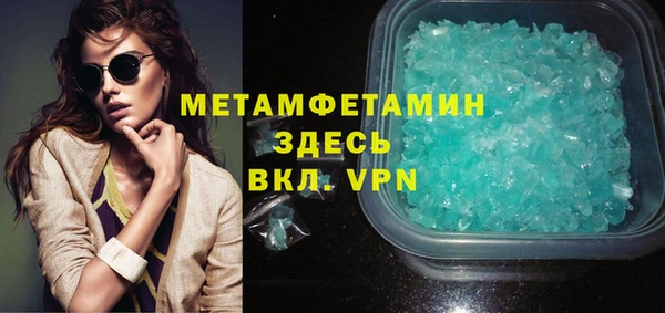 марки lsd Магас