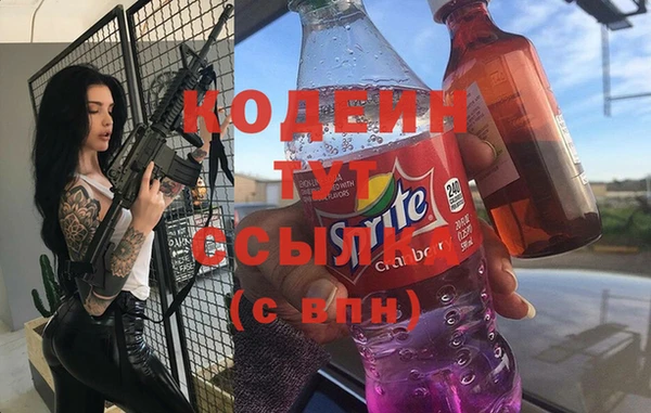Альфа ПВП Майский