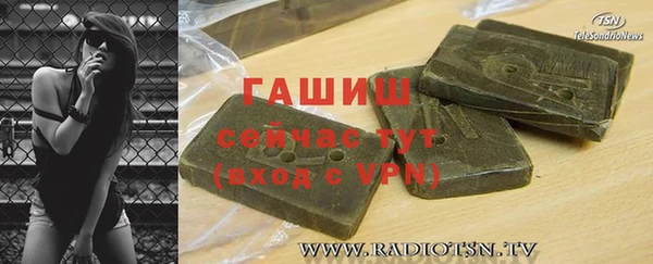 Альфа ПВП Майский
