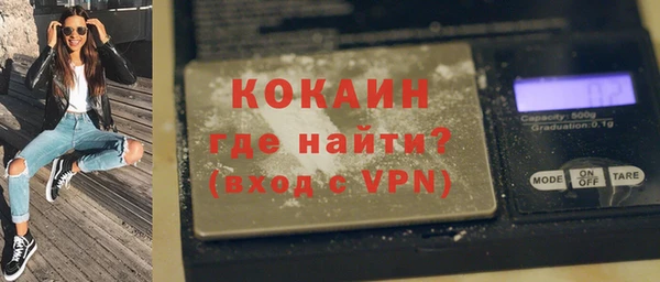 mdma Михайлов