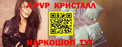 ГАЛЛЮЦИНОГЕННЫЕ ГРИБЫ Дубна