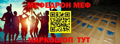 шишки Среднеуральск