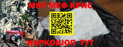 ГАЛЛЮЦИНОГЕННЫЕ ГРИБЫ Дубна