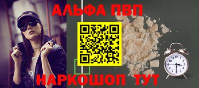 кокс Донецк