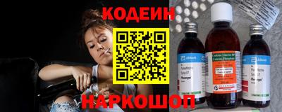 mix Донской