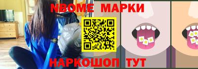 кокс Донецк