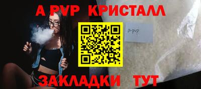 mix Донской