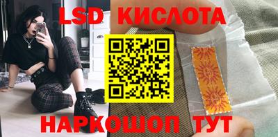 кокс Донецк