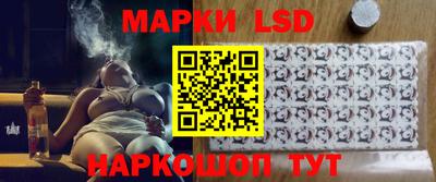 mix Донской