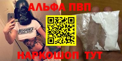 кокс Донецк
