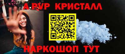 кокс Донецк