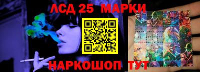 ГАЛЛЮЦИНОГЕННЫЕ ГРИБЫ Дубна