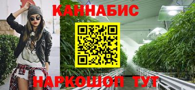 mix Донской