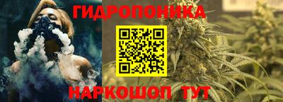 mix Донской