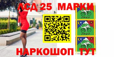 mdma Ставрополь