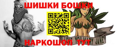 кокс Донецк