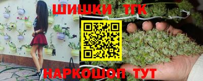 ГАЛЛЮЦИНОГЕННЫЕ ГРИБЫ Дубна