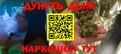 кокс Донецк