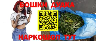 mix Донской