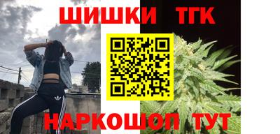 кокс Донецк