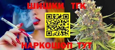 mix Донской