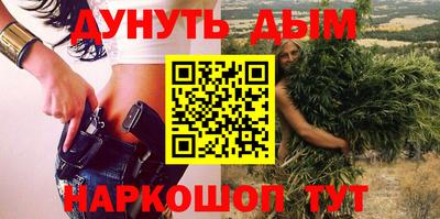 ГАЛЛЮЦИНОГЕННЫЕ ГРИБЫ Дубна