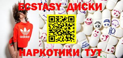 mix Донской